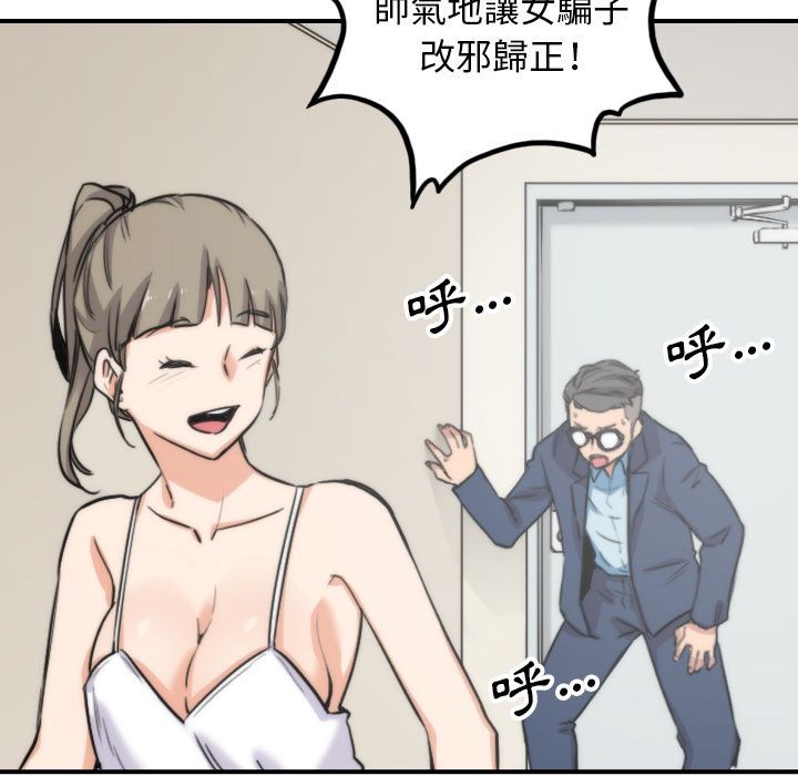 6281