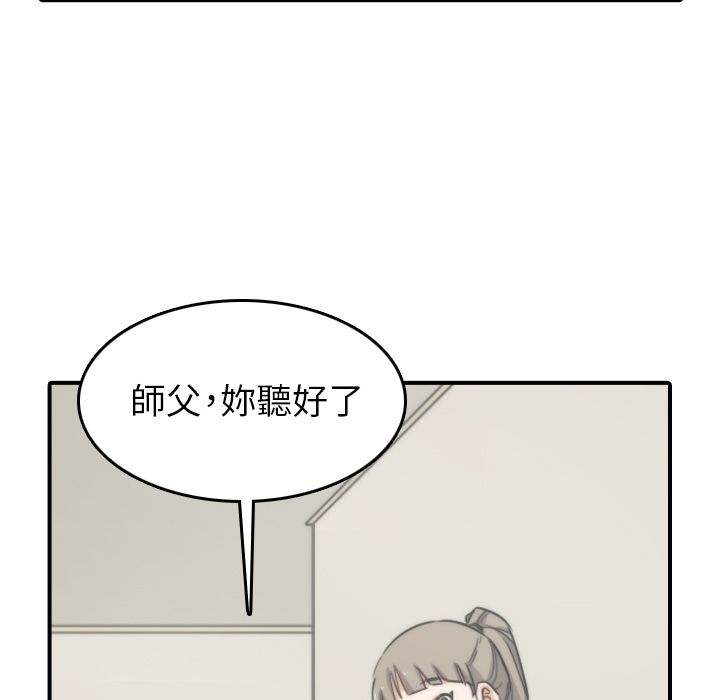 6284