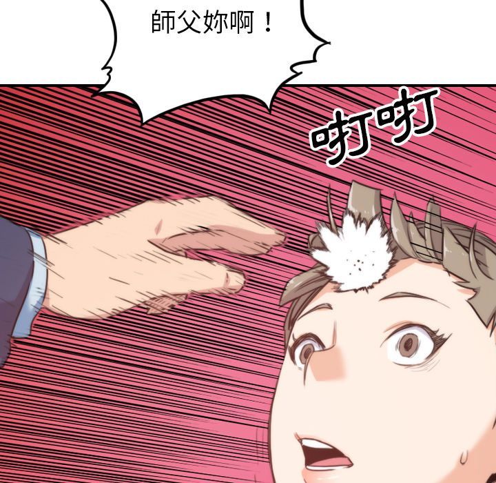 6290