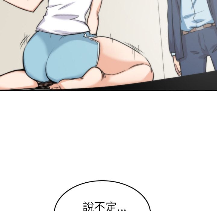 6297