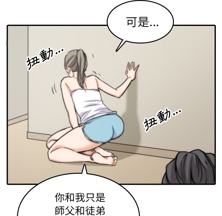 6301