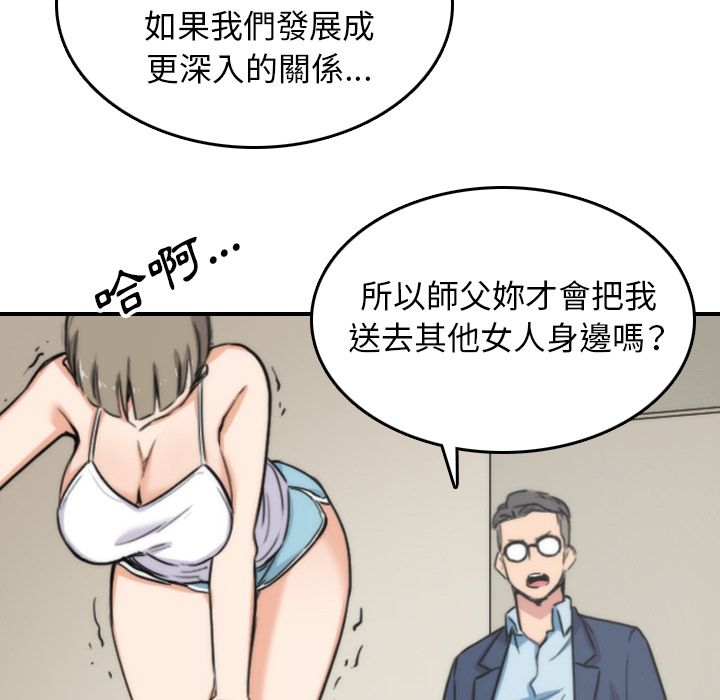 6302