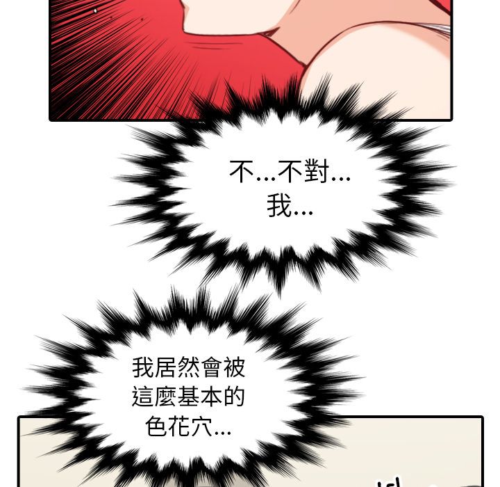 6306