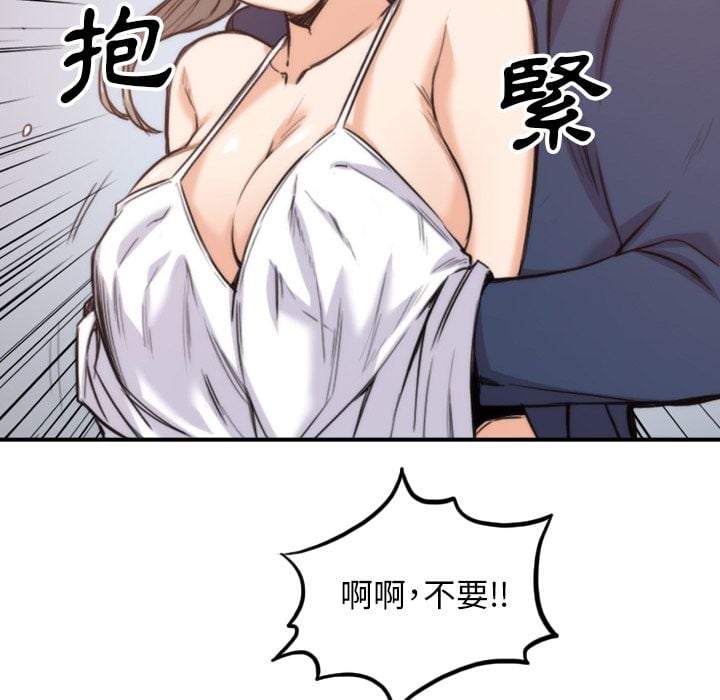 6312