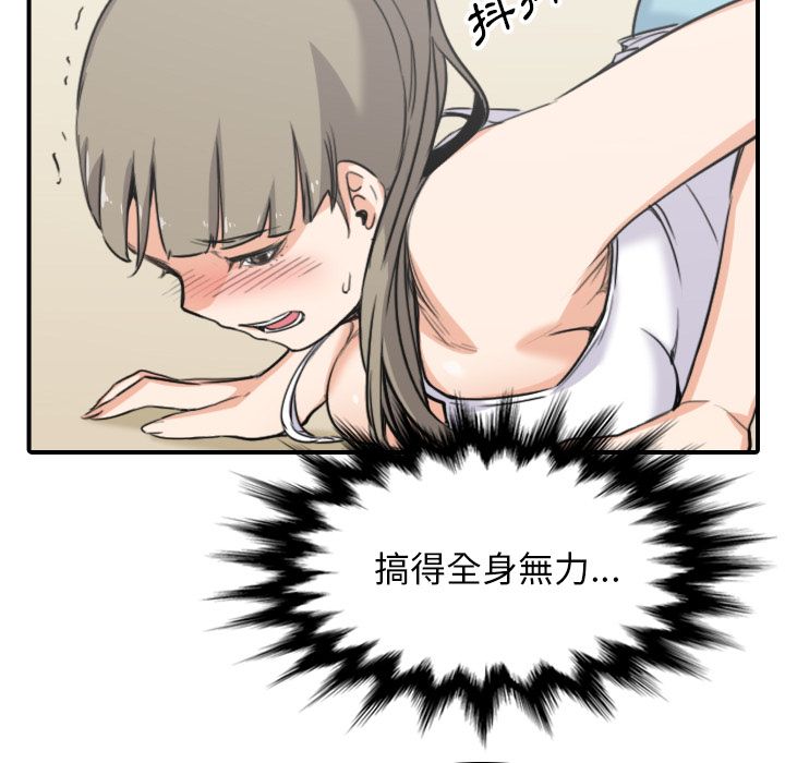 6323