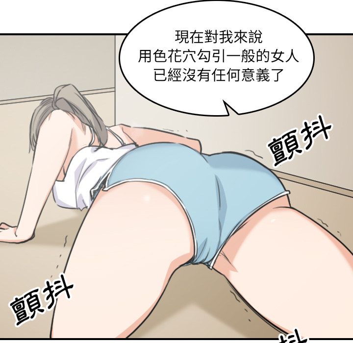 6324