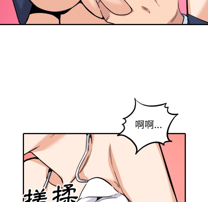 6330