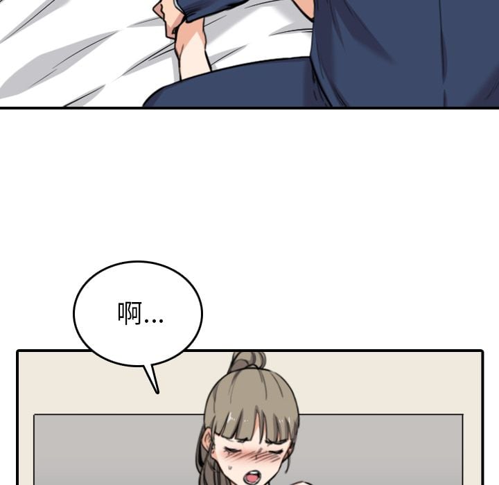 6333