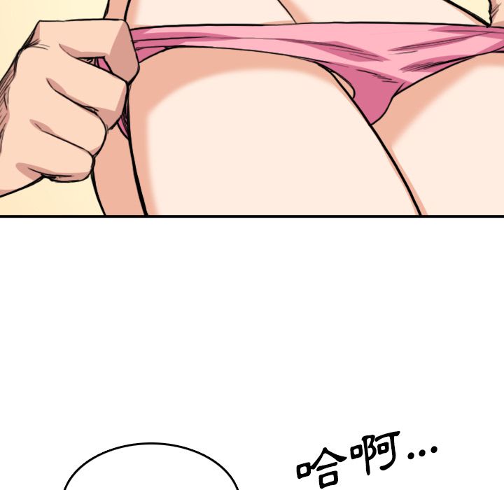 6344