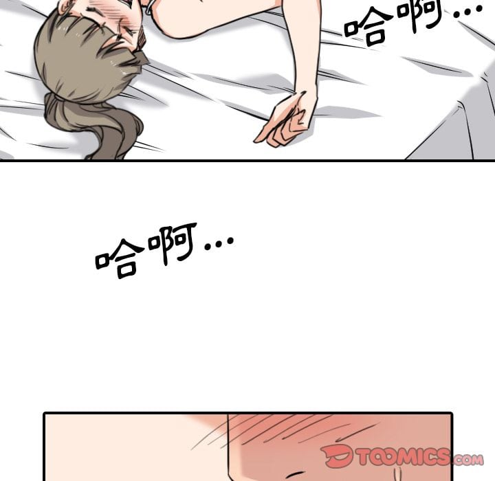 6351