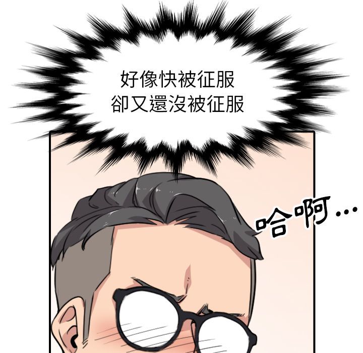 6358