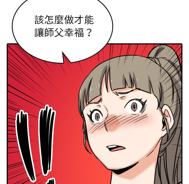 6366