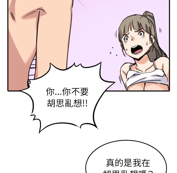6374