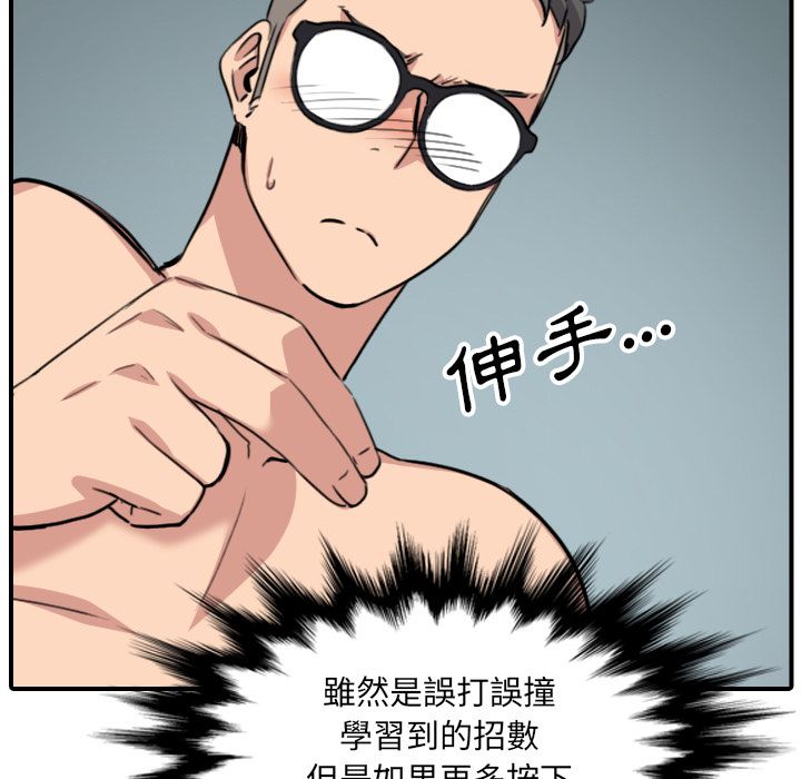 6380
