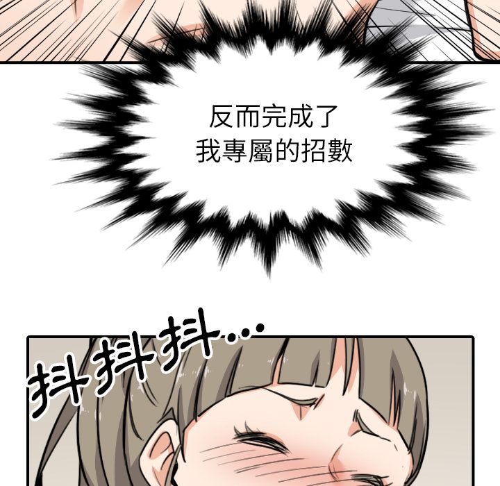 6382