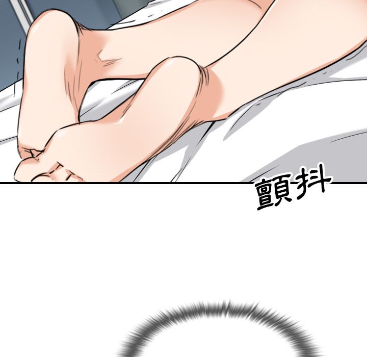 6386