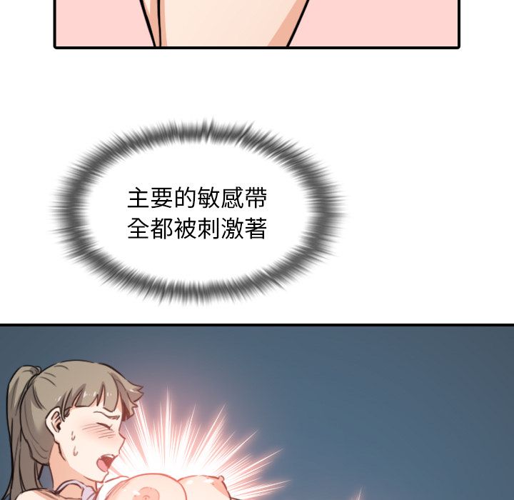 6388