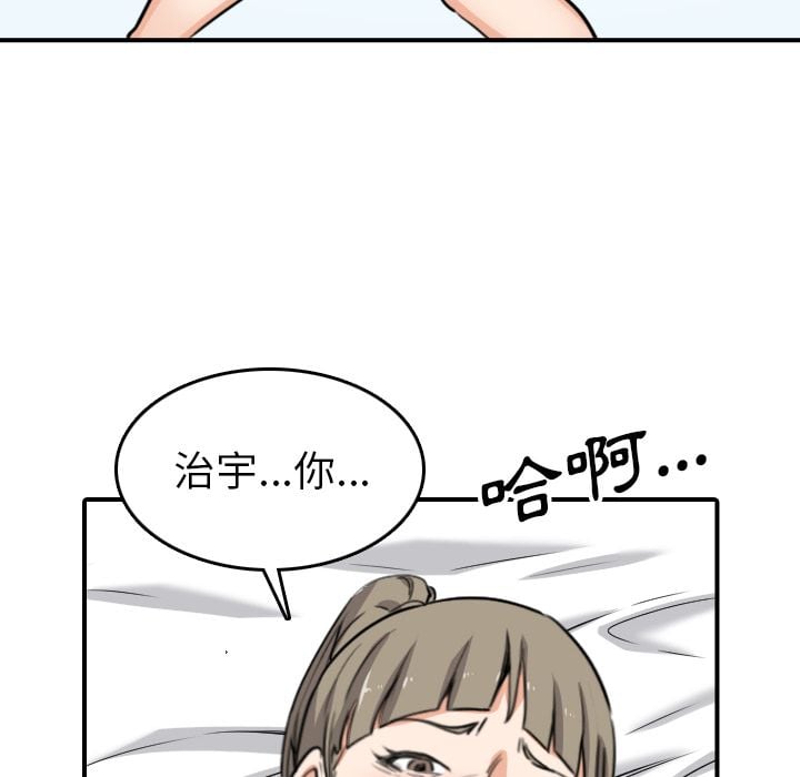 6391