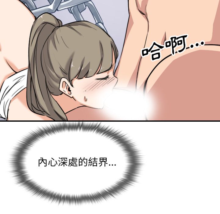6397