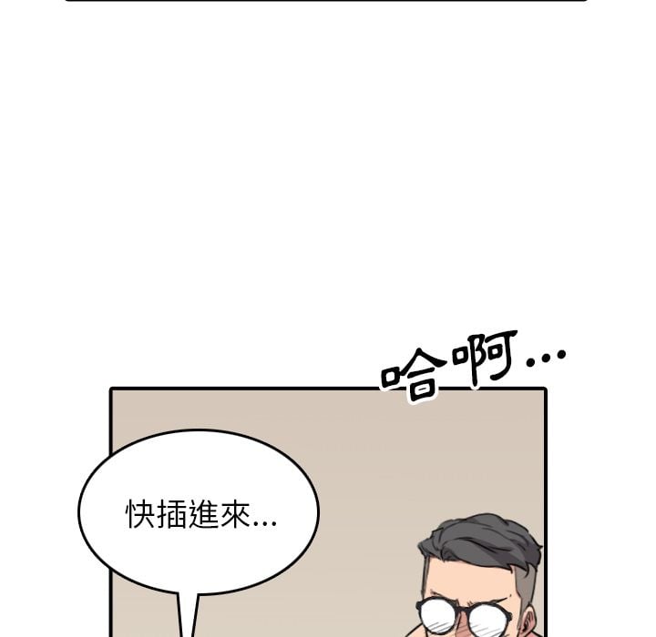 6402