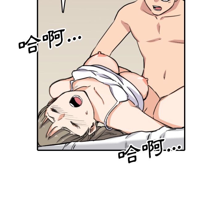 6403