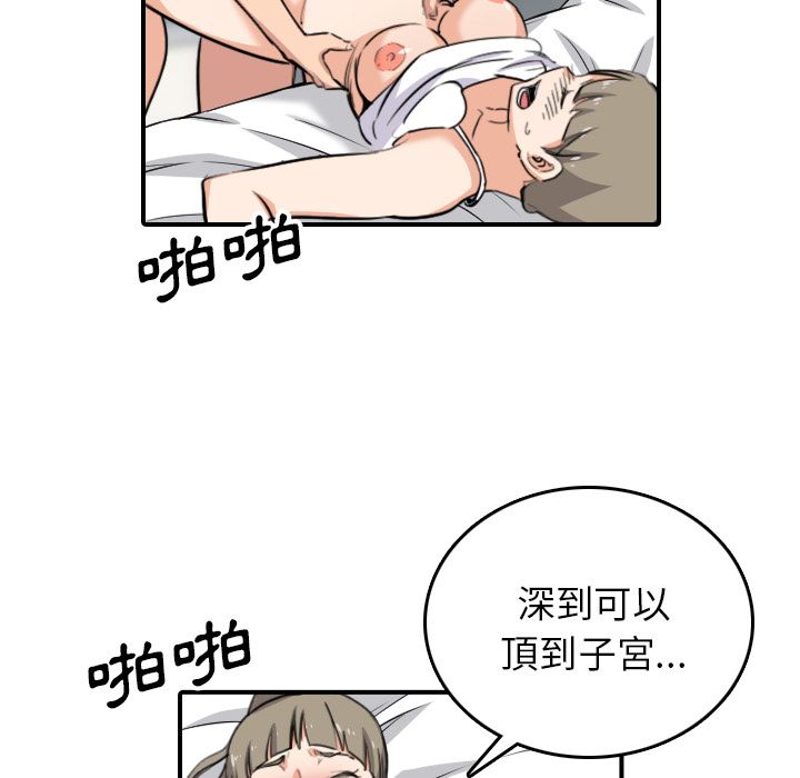 6405