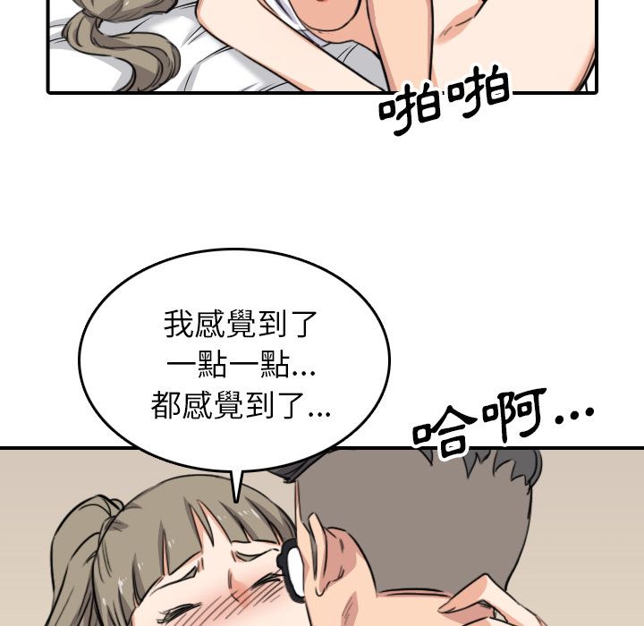6408