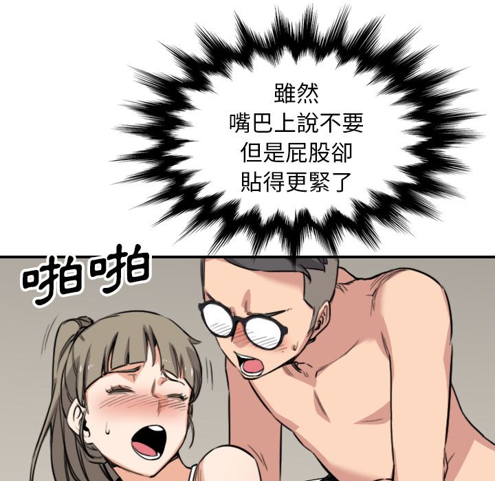 6438