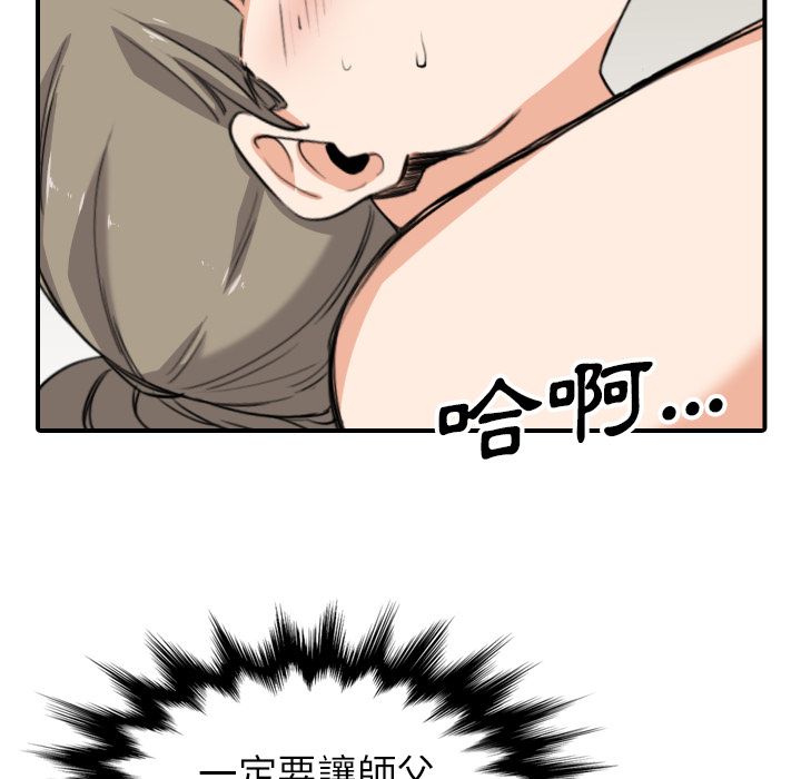 6448
