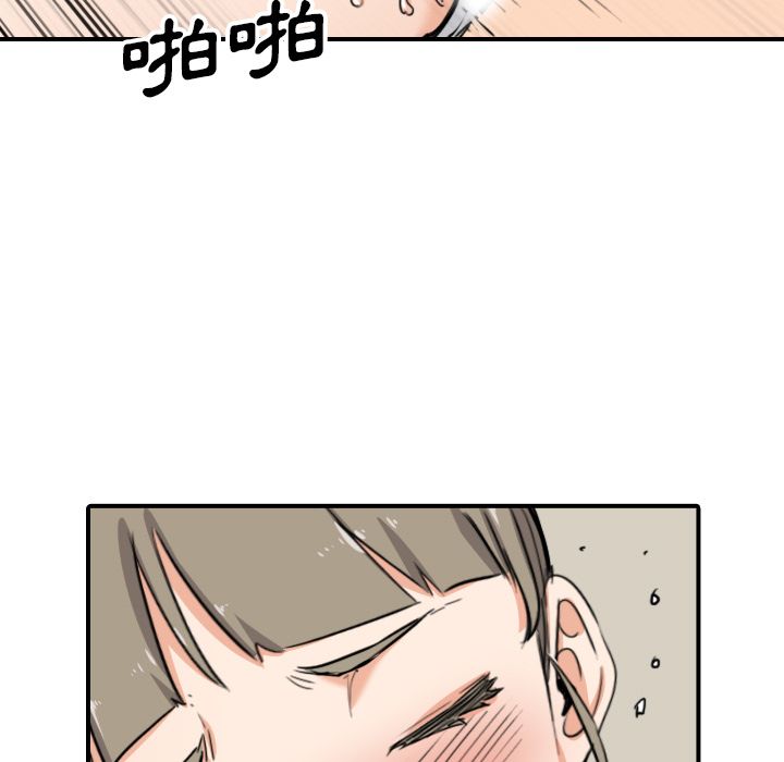 6453