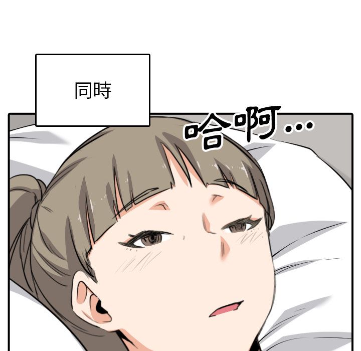 6460
