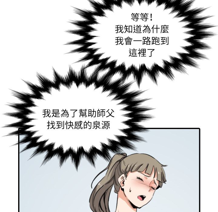 6467