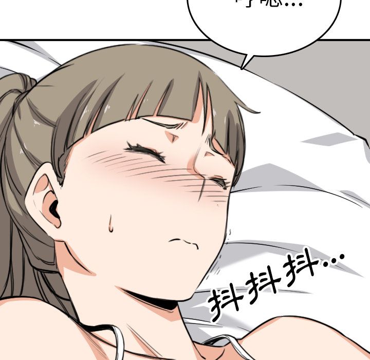 6471