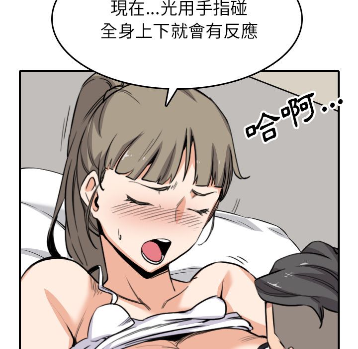 6474