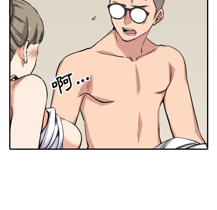 6476