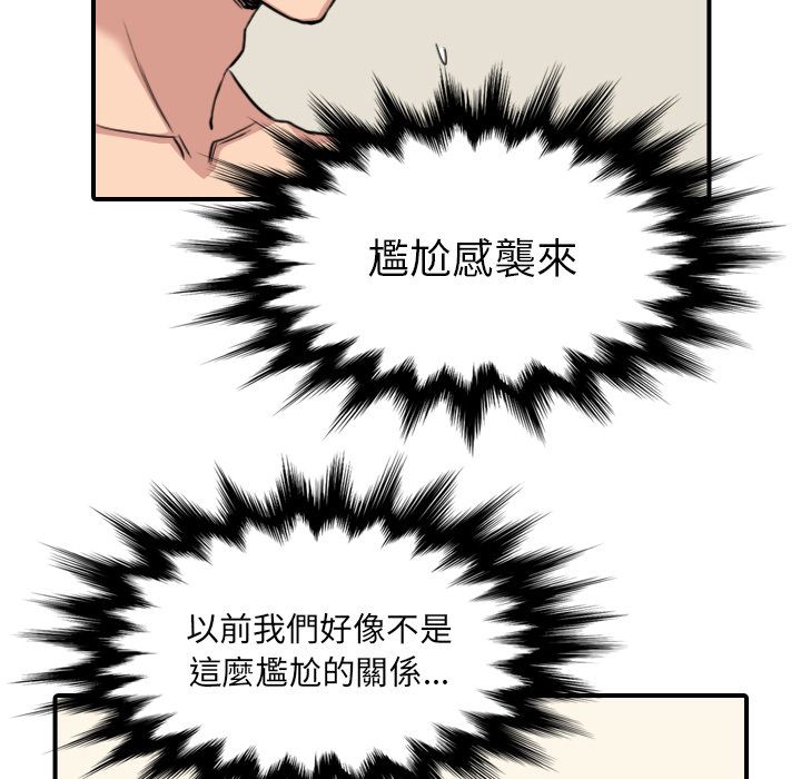 6484