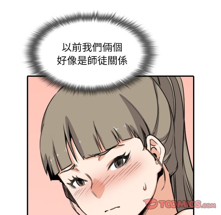 6488