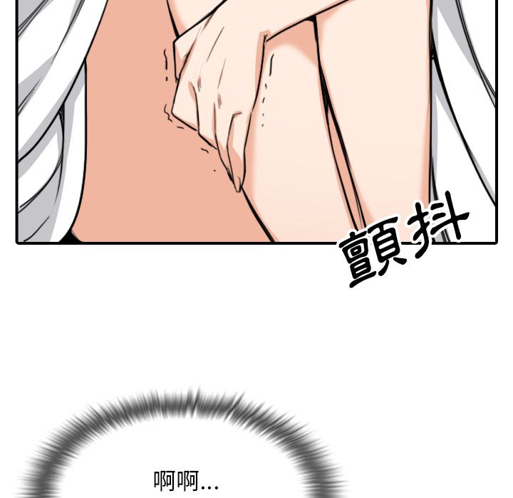 6492