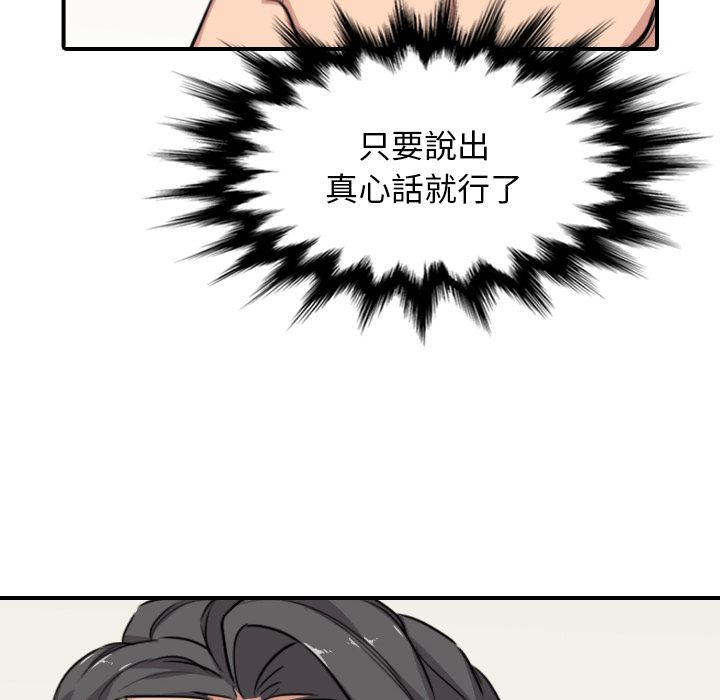 6502