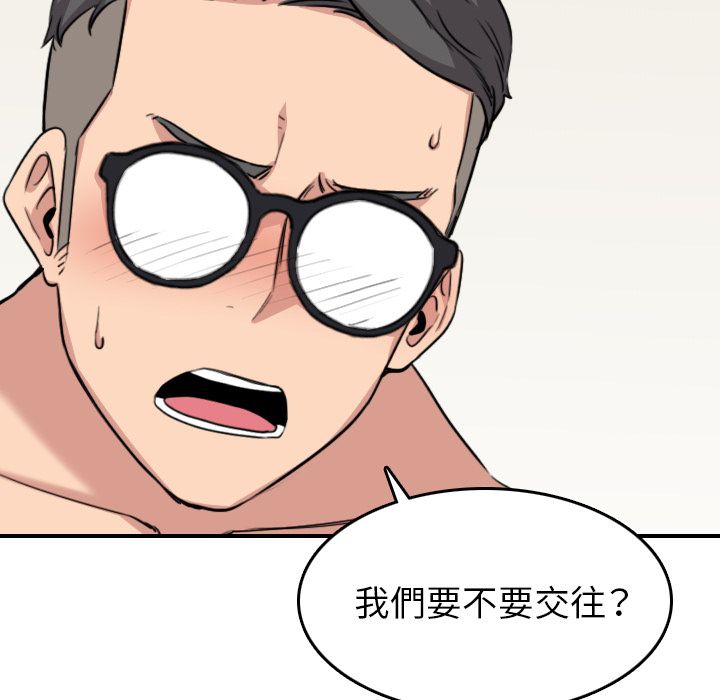 6503