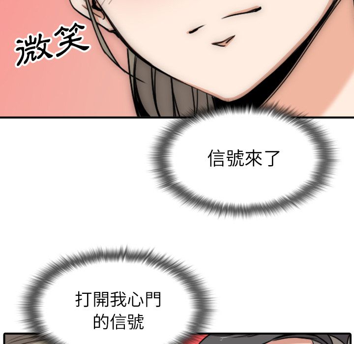 6507