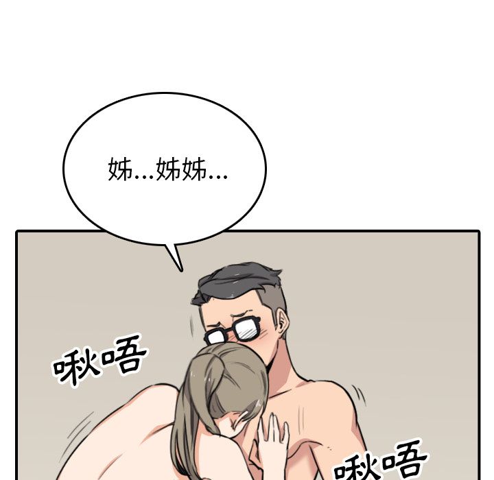 6509