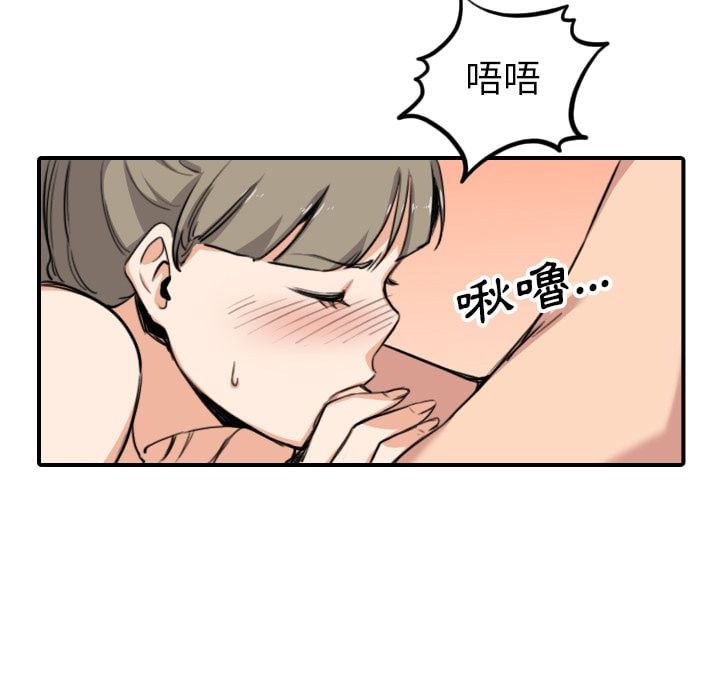6513