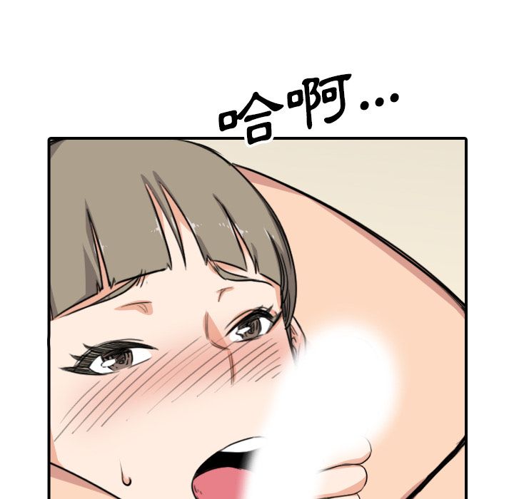 6514