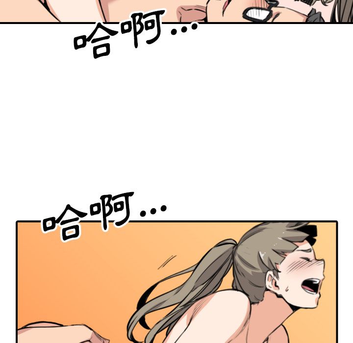 6535