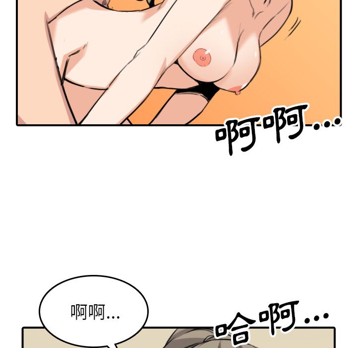 6536