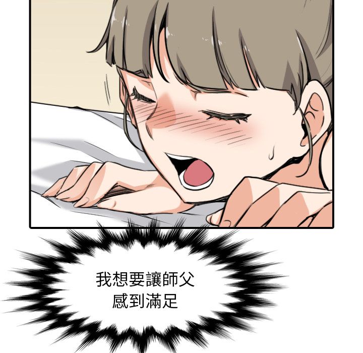 6544