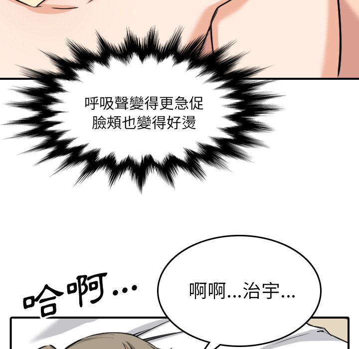 6546