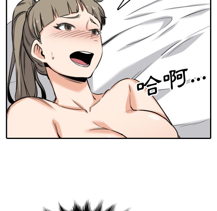 6547
