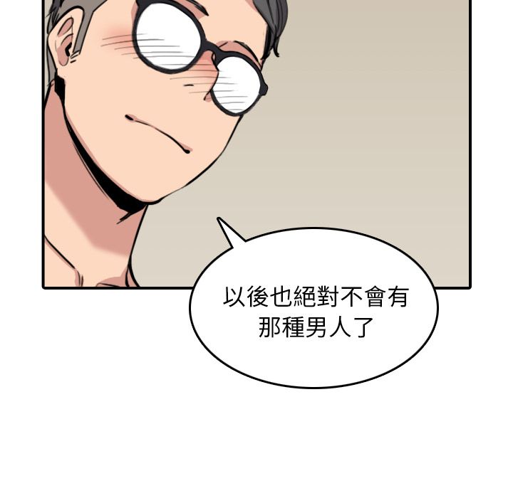 6555